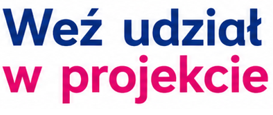 wez udzial w projekcie