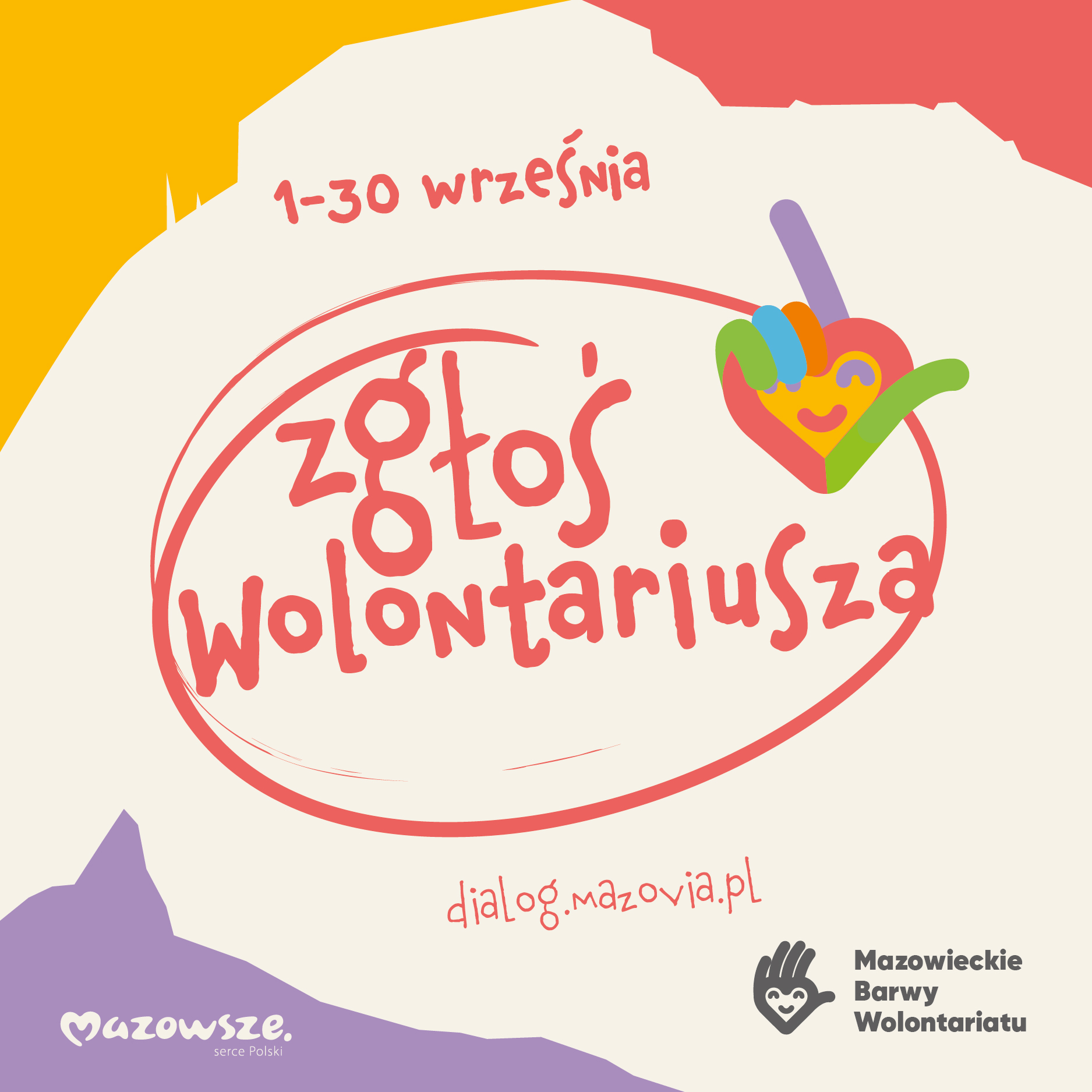 Zdjęcie artykułu Zgłoś Wolontariusza w konkursie „Mazowieckie Barwy Wolontariatu”